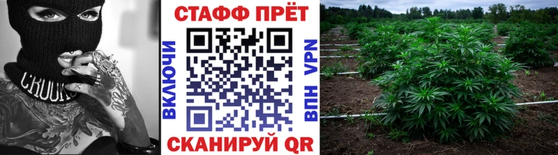 Купить наркотик аптеки Жигулёвск МАРИХУАНА  COCAIN  kraken рабочий сайт  ГАШИШ  A PVP 