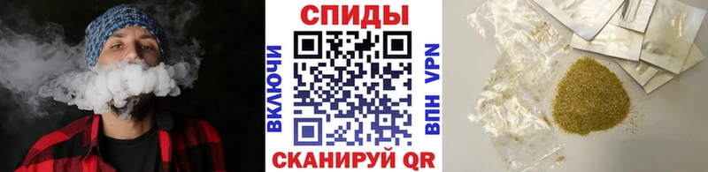 мега   магазин    Жигулёвск  БУТИРАТ бутандиол 