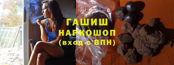 jwh Абаза