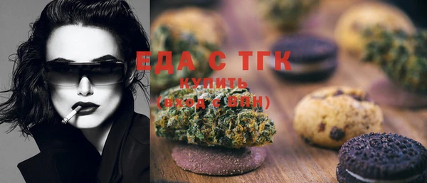 jwh Абаза