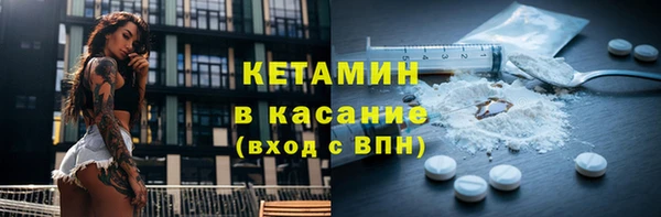 мяу мяу мука Алексин