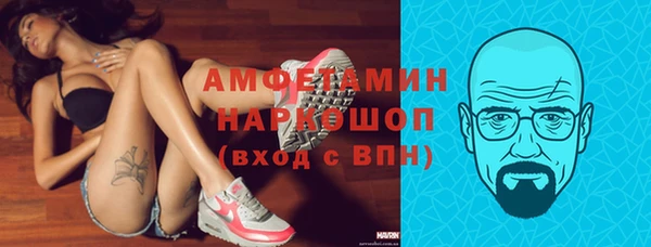мяу мяу мука Алексин