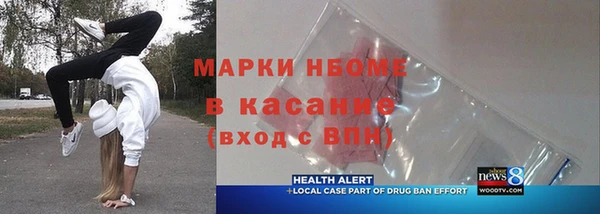 каннабис Алзамай
