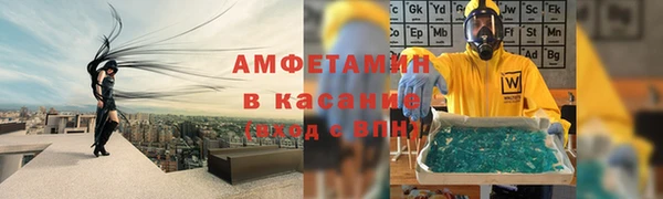 каннабис Алзамай