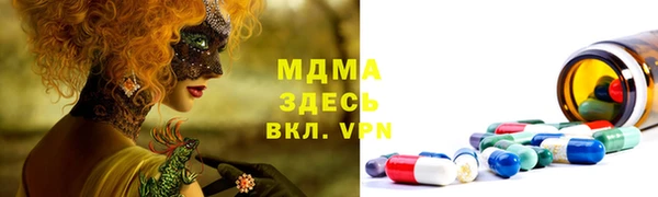 jwh Абаза