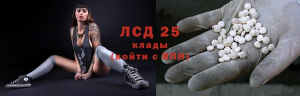 jwh Абаза