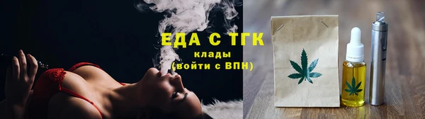 jwh Абаза
