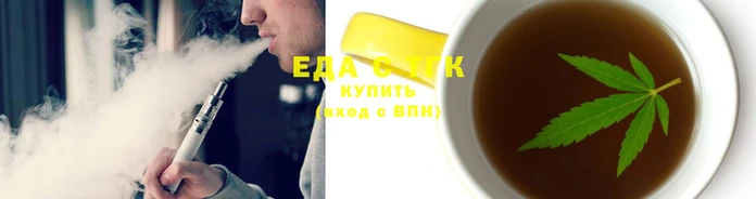 jwh Абаза
