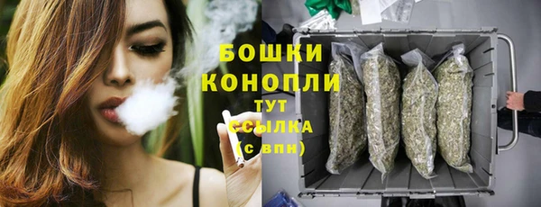 jwh Абаза