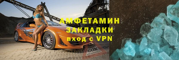 мяу мяу мука Алексин
