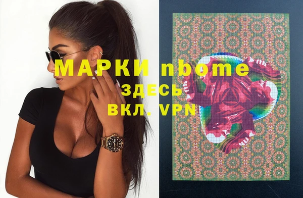 каннабис Алзамай