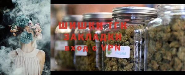 дистиллят марихуана Абдулино