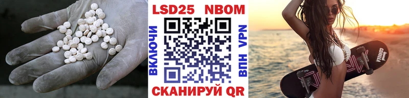 LSD-25 экстази ecstasy  Жигулёвск 