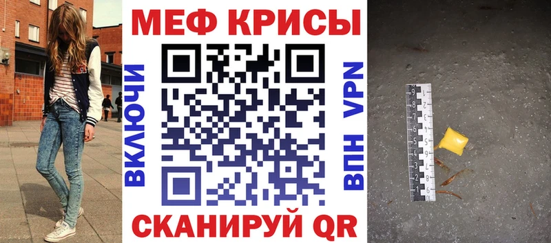 купить закладку  Жигулёвск  дарк нет Telegram  Меф VHQ  мега ТОР 